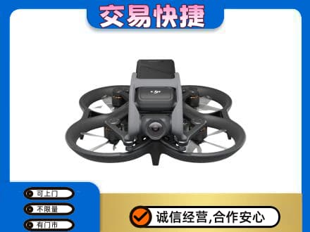 聊城阳谷县回收无人机